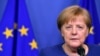Kansela Angela Merkel wa Ujerumani.