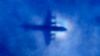 Šta kada utihne signal iz crne kutije MH370?