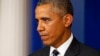 Obama Calls on House to Keep Government Open