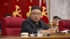 Korea kaskazini yataka vikwazo vya kimataifa kupiga marufuku usafirishaji wake wa chuma