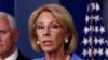 အမေရိကန် ပညာရေးဝန်ကြီး Betsy DeVos. (မတ် ၂၇၊ ၂၀၂၀)