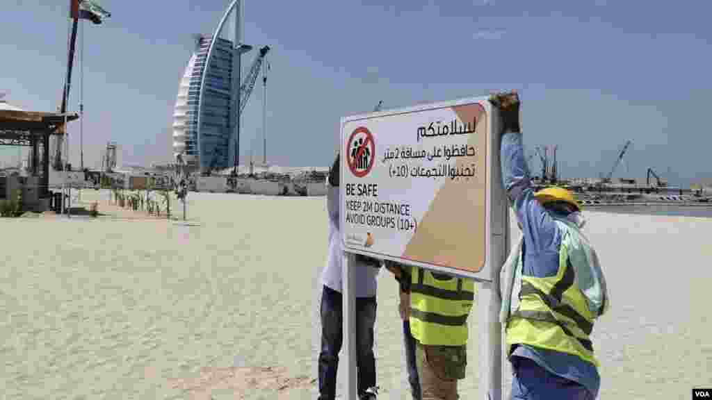 "Salí a caminar a la playa para despejar mi mente. Para ese entonces había dejado de ver las noticias porque me estaban afectando mucho, así que no estaba al tanto de todos los decretos que el Sheikh de Dubai había implementado. Me multaron con 800 dólares por estar en la playa pública y exponerme al virus", relata el joven sommelier.