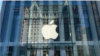 Apple officialise la sortie de son HomePod le 9 février