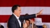 Mitt Romney consolidou a posição de líder da corrida republicana