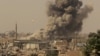 Isra'ila Ta Kai Hari Kan Filin Tashin Jiragen Saman Sojojin Syria