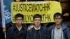 三名香港民主活动人士对判刑提出上诉