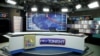 An empty studio of a Kenyan TV channel is seen following its coverage of opposition leader Raila Odinga's mock presidential inauguration this week, at the Nation Group media building in Nairobi, Kenya, Feb. 1, 2018.