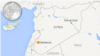 US Special Forces Kill IS Commander in Syria