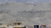 Suicide Bomber Strikes in Eastern Afghanistan, Killing 9