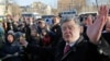 Ukrainians Mark Euro-Maidan Revolution