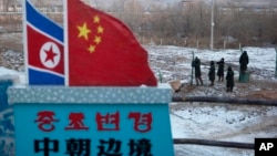 吉林省圖們市的中朝邊境