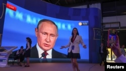 FILE PHOTO: St. Petersburg International Economic Forum (SPIEF)