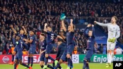 Le PSG, le 14 février 2017 à Paris. 