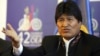 OEA: Washington rechaza acusación de Bolivia
