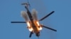 ISIS Tembak Jatuh Helikopter Tentara Irak