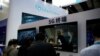 Foreign Businesses Expressed Mixed Views Toward China's Import Expo in Shanghai