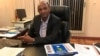 ዶ/ር ዳንኤል በቀለ የኢትዮጵያ ሰብዓዊ መብት ኮሚሽን ዋና ኮሚሽነር