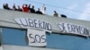 SIP condena sanciones a medios en Ecuador