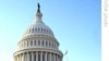 House Nears Debate on Health Care Reform