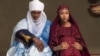 Yusuf Muhammadu Buhari da Amaryasa Zahra Nasiru Ado bayero.