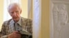 World's Most Wanted Suspected Nazi War Criminal Dies