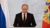 Syrie : Moscou annonce une rencontre trilatérale avec les USA et l'ONU à Genève