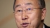 UN Chief 'Firmly Condemns' Syria Violence Escalation