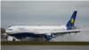 Rwandair Yahagaritse Ingendo Zayo muri Uganda