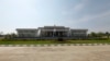 Myanmar Central Bank