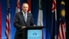 Estados Unidos y 11 naciones firman el TPP 