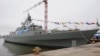 伊朗：戰艦駛向美國海域邊界