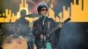 Les objets de Prince aux enchères