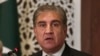 Pakistani Foreign Minister Shah Mahmood Qureshi speaks during a press conference in Islamabad, Aug. 17, 2019. 