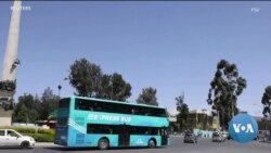 ከምሽቱ 3:00 የአማርኛ ዜና