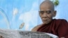 Western, Asian Nations Criticize Burmese Election