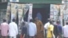 Cameroun : un immeuble s'effondre à Douala, cinq morts