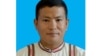 ချင်းပြည်နယ် အမျိုးသားလွှတ်တော်ကိုယ်စားလှယ် ဦးဝှေ့တင်း။ (ဓာတ်ပုံ - အမျိုးသားလွှတ်တော်ဝက်ဘ်ဆိုက်)