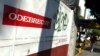 Venezuela Prosecutors Raid Odebrecht Offices in Bribe Probe
