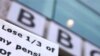 BBC jurnalistləri ikinci dəfə 24 saatlıq tətil elan edib