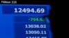 Indeks Saham Nikkei Jepang Turun 6 Persen Lebih