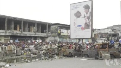 Nini elekaki na zando monene ya Kinshasa? (Vidéo)