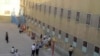 Rights Group: Iranian Security Forces Raid Sunni Prison Ward