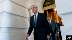 Specijalni tužilac Robert Mueller (arhivski snimak)