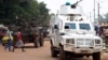 Official: DRC Taking Rape Allegations Seriously