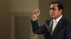 FILE - Thailand's Prime Minister Prayuth Chan-ocha addresses the nation and summarises the junta government's annual report in Bangkok, Thailand.