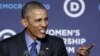 Obama: republicanos se parecen al "Grumpy Cat"