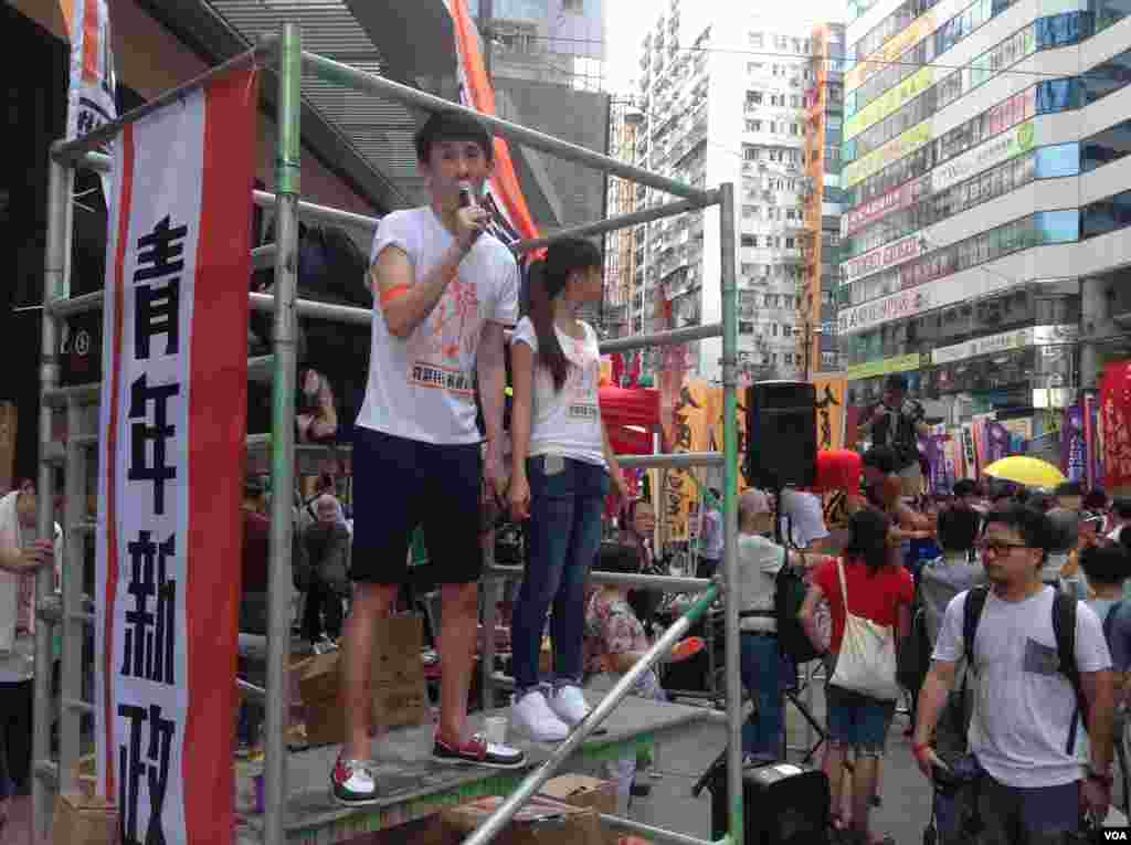 數萬港人參加七一大游行誓言守護香港(美國之音海彥拍攝)