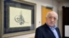Amnesty Chairman in Turkey Arrested Over Alleged Gulen Links