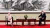 ཨ་རིས་རྒྱ་ནག་གི་འགྲོ་བ་མིའི་ཐོབ་ཐང་གི་ཟིན་ཐོ་གླེང་སློང་།