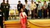 Daw Aung San Suu Kyi- Forum on Myanmar Democratic Transition